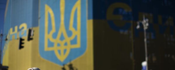 Ukraina - Sputnik Việt Nam