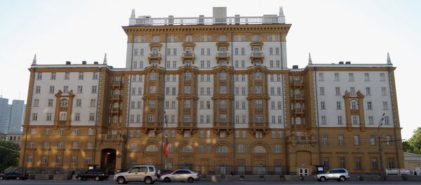 Đại sứ quán Mỹ - Sputnik Việt Nam