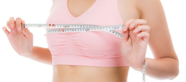 Ở Nhật Bản, người ta so sánh ngực phụ nữ bằng động vật - Sputnik Việt Nam