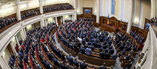 Phiên họp của nghị viện Ukraina - Sputnik Việt Nam