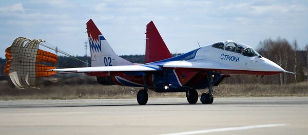 Máy bay tiêm kích MiG-29 của đội lái siêu đẳng Những yến én - Sputnik Việt Nam