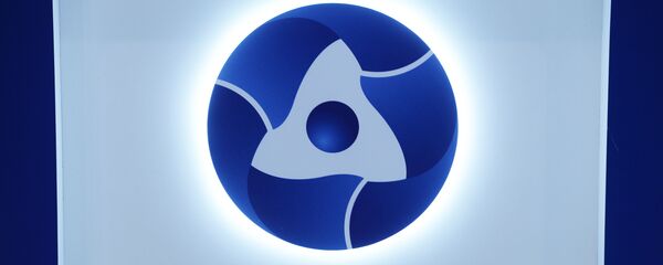 Logo của Tập đoàn Nhà nước Rosatom - Sputnik Việt Nam