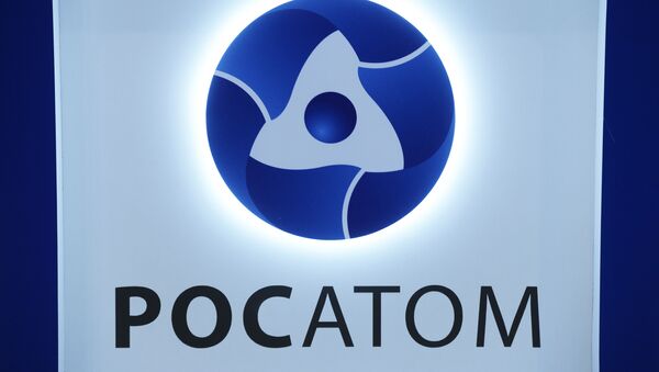 Logo của Tập đoàn Nhà nước Rosatom - Sputnik Việt Nam