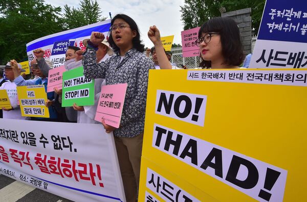 Hàn Quốc phản đối việc triển khai hệ thống phòng thủ tên lửa của Mỹ ở đất nước của họ Hàn Quốc phản đối việc triển khai hệ thống phòng thủ tên lửa của Mỹ ở đất nước của họ - Sputnik Việt Nam