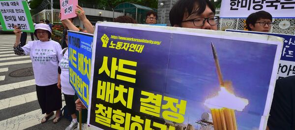 Hàn Quốc phản đối việc triển khai hệ thống phòng thủ tên lửa của Mỹ ở đất nước của họ - Sputnik Việt Nam