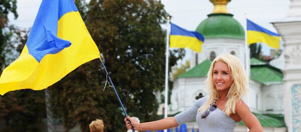 Cô gái Ukraina - Sputnik Việt Nam