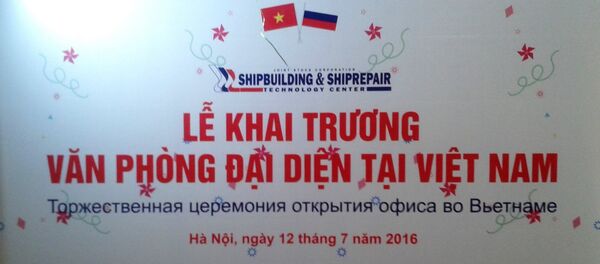“Trung tâm công nghệ đóng tàu và sửa chữa tàu” mở Văn phòng đại diện tại Việt Nam - Sputnik Việt Nam