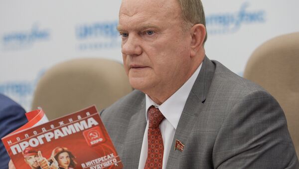 Lãnh đạo đảng Cộng sản LB Nga, ông Gennady Zyuganov - Sputnik Việt Nam