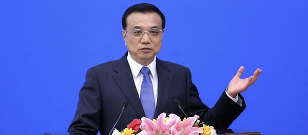 Lý Khắc Cường - Sputnik Việt Nam