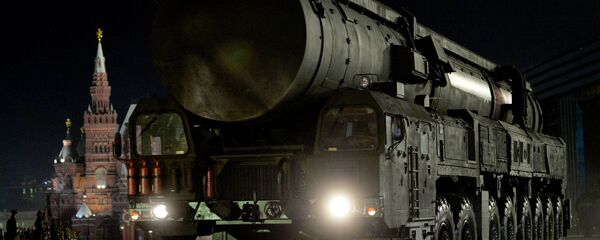 Tên lửa đạn đạo liên lục địa Yars - Sputnik Việt Nam
