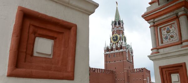 Kremlin - Sputnik Việt Nam