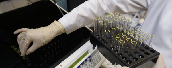 Phóng thí nghiệm doping Phóng thí nghiệm doping - Sputnik Việt Nam