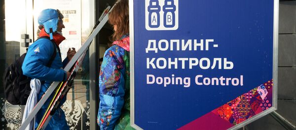 Trạm kiểm soát doping tại tổ hợp trượt tuyết và biathlon Laura ở Sochi. Trạm kiểm soát doping tại tổ hợp trượt tuyết và biathlon Laura ở Sochi. - Sputnik Việt Nam