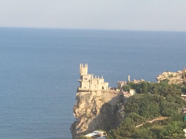 Crưm - Sputnik Việt Nam