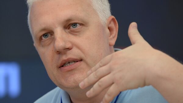 Pavel Sheremet - Sputnik Việt Nam