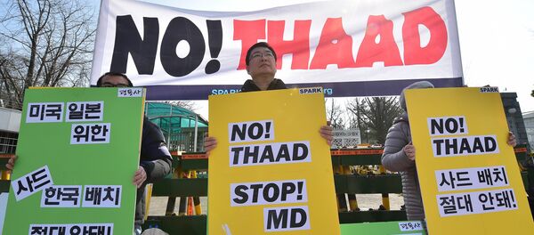 Hàn Quốc phản đối việc triển khai hệ thống phòng thủ tên lửa của Mỹ ở đất nước của họ - Sputnik Việt Nam