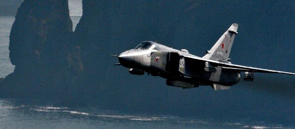 Su-24 - Sputnik Việt Nam