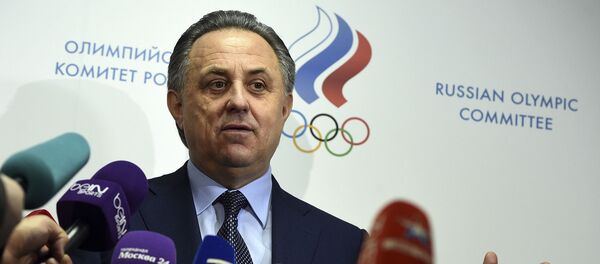 Bộ trưởng Bộ Thể thao Liên bang Nga, ông Vitaly Mutko - Sputnik Việt Nam