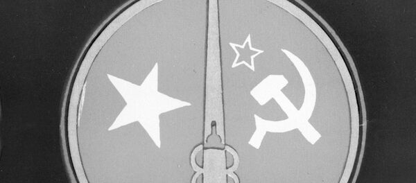 Biểu tượng của Soyuz-37 - Sputnik Việt Nam