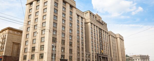 Duma Quốc Gia Duma Quốc Gia - Sputnik Việt Nam