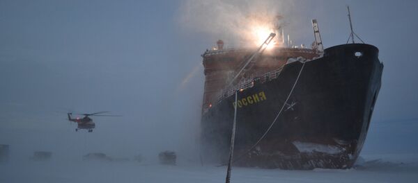 Tàu phá băng - Sputnik Việt Nam