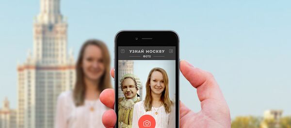  Khám phá Matxcơva. Photo. - Sputnik Việt Nam