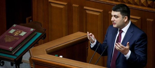 Vladimir Groisman Vladimir Groisman - Sputnik Việt Nam