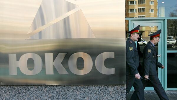 Yukos - Sputnik Việt Nam