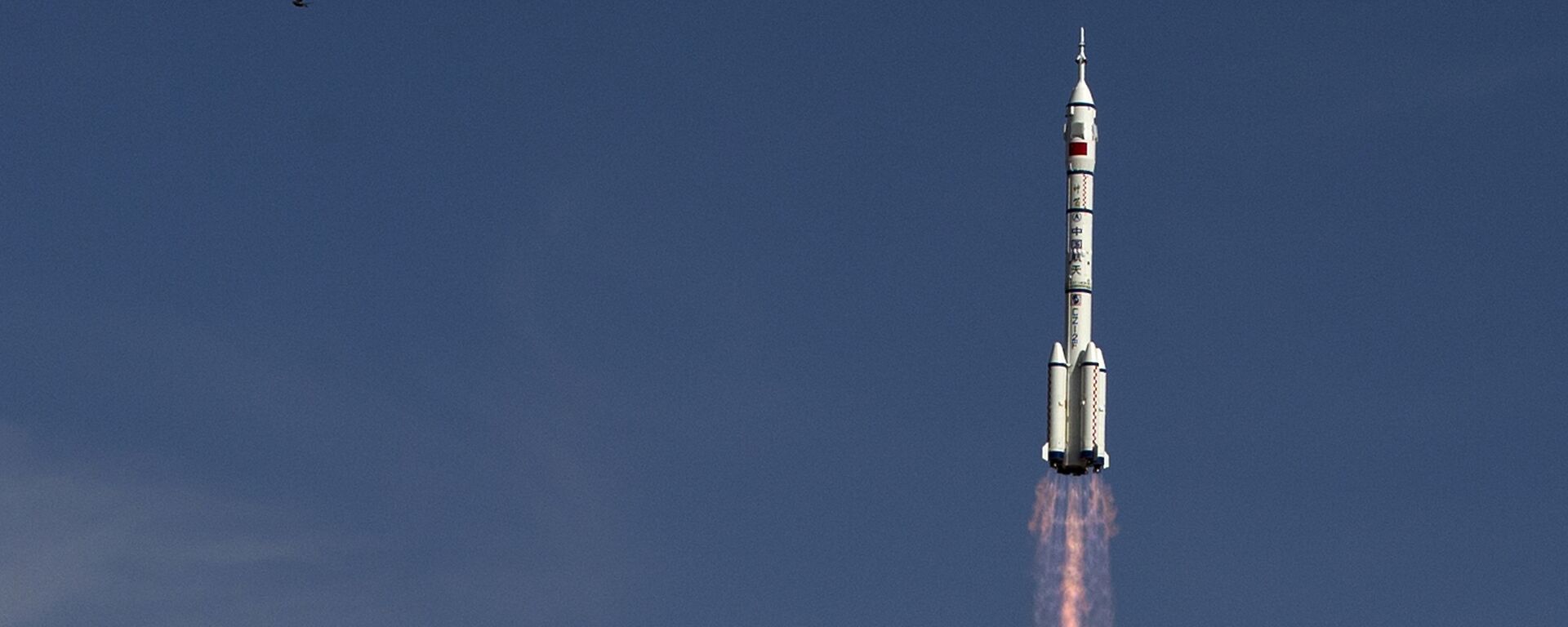 Tên lửa Trung Quốc Tên lửa Trung Quốc - Sputnik Việt Nam, 1920, 26.10.2024