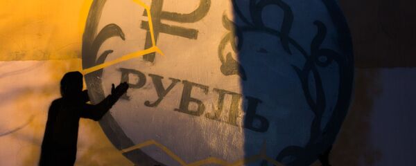 Đồng rúp Nga - Sputnik Việt Nam