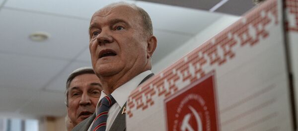 Lãnh đạo Đảng Cộng sản Gennady Zyuganov Lãnh đạo Đảng Cộng sản Gennady Zyuganov - Sputnik Việt Nam