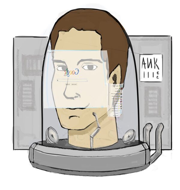 Phẫu thuật cấy ghép đầu người - Sputnik Việt Nam