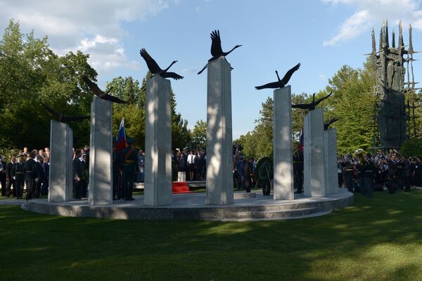 Tượng đài những người lính Xô Viết ở Slovenia Tượng đài những người lính Xô Viết ở Slovenia - Sputnik Việt Nam