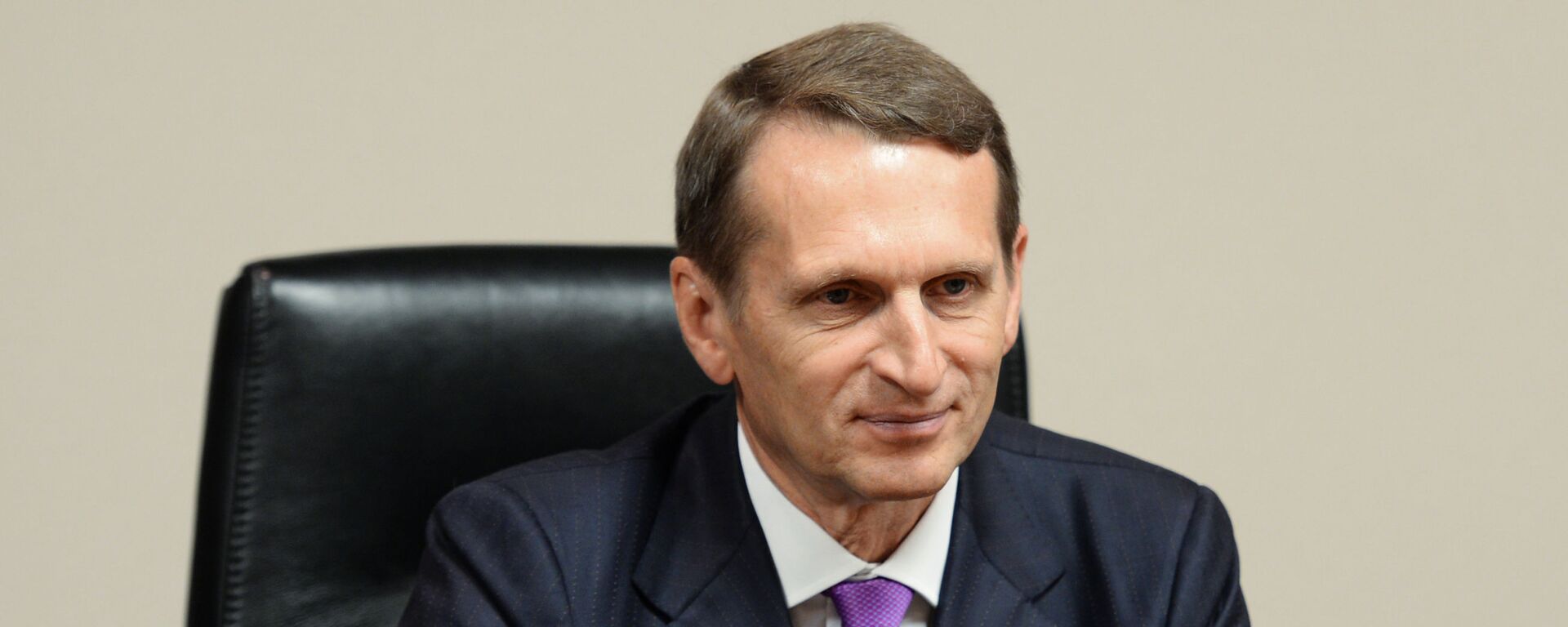 Giám đốc Cơ quan Tình báo Đối ngoại Nga Sergei Naryshkin  - Sputnik Việt Nam, 1920, 29.08.2024