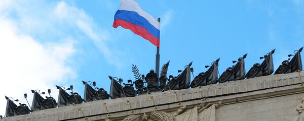 Bộ Quốc phòng Nga  - Sputnik Việt Nam