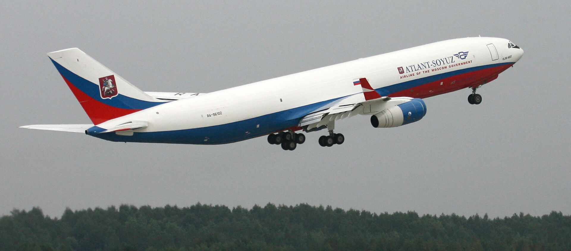 Il-96-400 - Sputnik Việt Nam, 1920, 14.10.2020