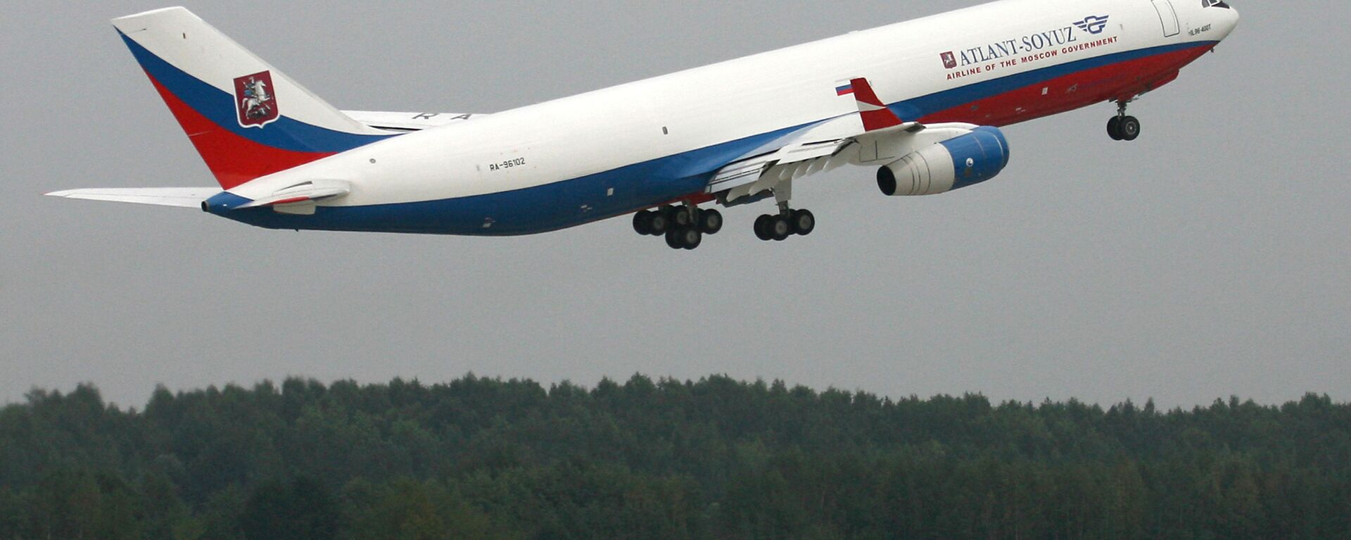 Il-96-400 - Sputnik Việt Nam, 1920, 12.02.2025