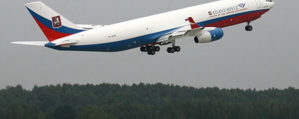 Il-96-400 - Sputnik Việt Nam