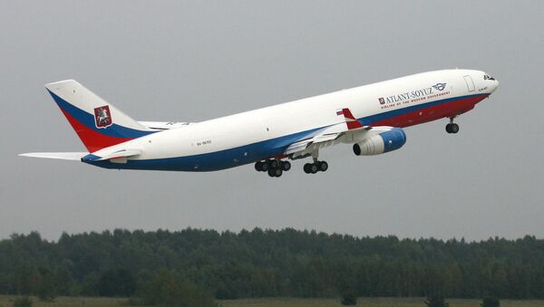 Il-96-400 - Sputnik Việt Nam