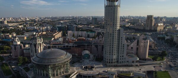 Trung tâm thủ đô Matxcơva - Sputnik Việt Nam