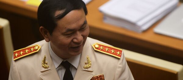 Ông Trần Đại Quang - Sputnik Việt Nam