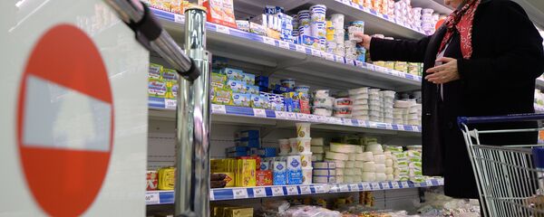 Сửa hàng - Sputnik Việt Nam