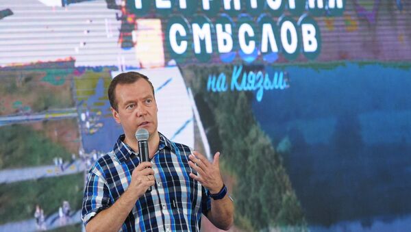 Dmitry Medvedev - Sputnik Việt Nam