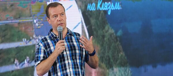 Dmitry Medvedev - Sputnik Việt Nam