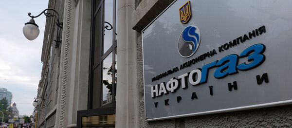 Naftogaz - Sputnik Việt Nam
