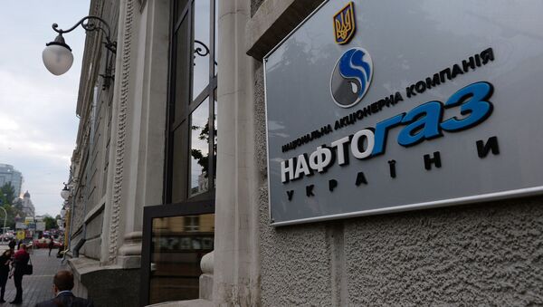 Naftogaz - Sputnik Việt Nam