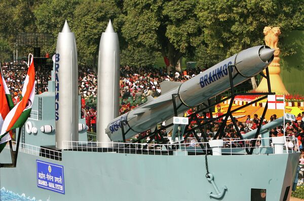 BrahMos - Sputnik Việt Nam