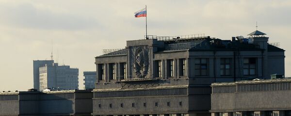 Duma Quốc gia Duma Quốc gia - Sputnik Việt Nam