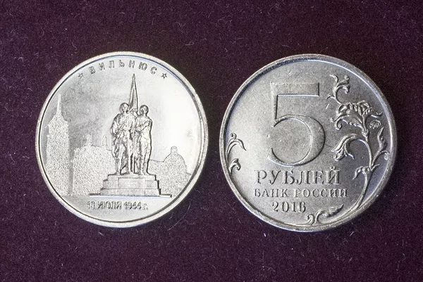 Liên bang Nga phát hành đồng xu với hình Vilnius Liên bang Nga phát hành đồng xu với hình Vilnius - Sputnik Việt Nam