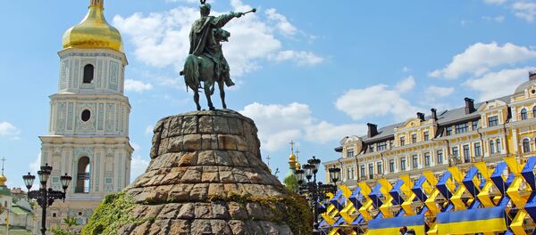 Ukraina, Kiev - Sputnik Việt Nam